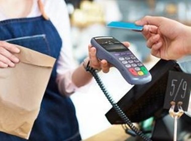 Privremena nemogućnost korištenja kartica