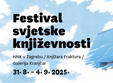 Festival svjetske književnosti - objava dobitnika